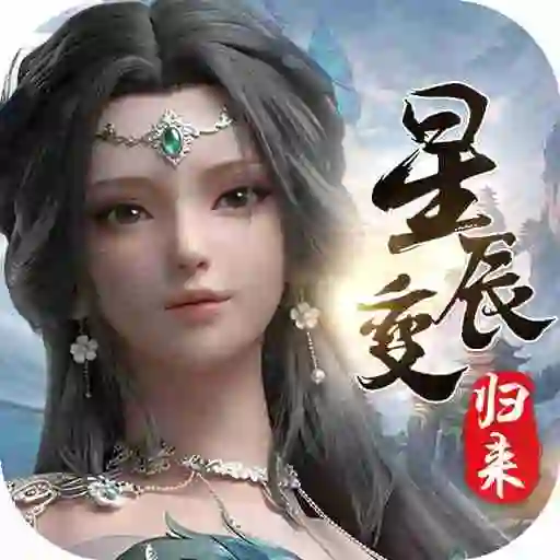 圆角图标_20k.png